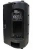 Купить XLine BAF-15A за 28&nbsp;795 ₽