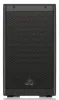 Купить BEHRINGER DR110DSP по выгодной цене в Екатеринбурге