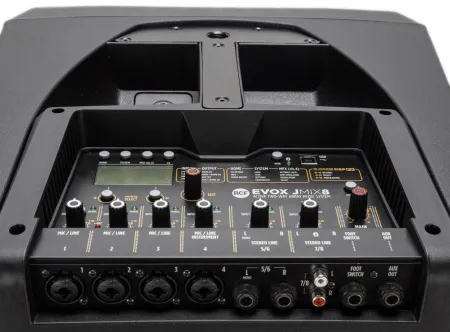Купить RCF EVOX JMIX8 по выгодной цене в Екатеринбурге
