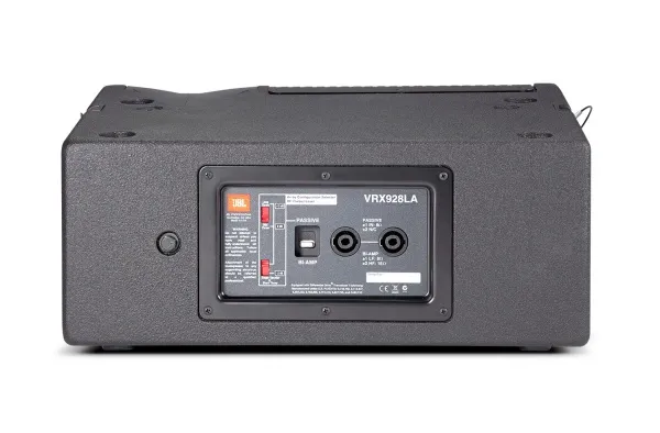 JBL VRX928LA-WH JBL VRX928LA-WH