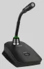 Купить SHURE MX405RLP/C по выгодной цене в Екатеринбурге