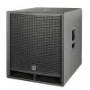 Купить HK AUDIO PR:O 118 Sub D2 по выгодной цене в Екатеринбурге