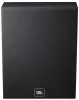 Купить JBL 8102 по выгодной цене в Екатеринбурге