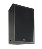 Купить Tannoy VQ 60 по выгодной цене в Екатеринбурге