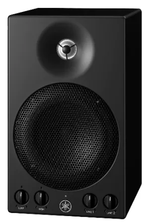 Купить YAMAHA MSP3A по выгодной цене в Екатеринбурге