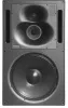 Genelec 1238ACPM-HD
