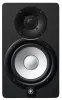 Купить YAMAHA HS5I по выгодной цене в Екатеринбурге