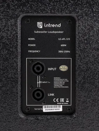 Купить Intrend ILS-ATL-S15 по выгодной цене в Екатеринбурге