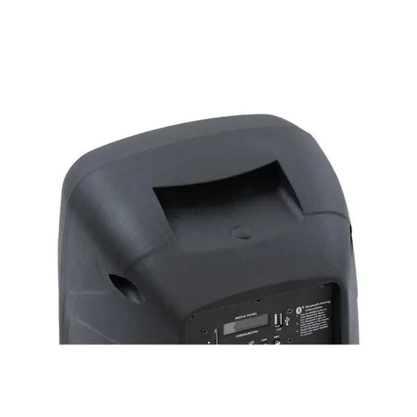 gemini-sound-as-08togo-powered-speakers-747705005199-30060687884399 gemini-sound-as-08togo-powered-speakers-747705005199-30060687884399