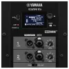 Купить Yamaha DZR15 за 179&nbsp;990 ₽