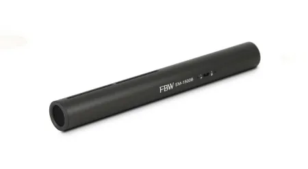 Купить FBW EM-1500B за 12&nbsp;100 ₽