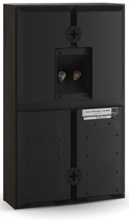 Купить DALI OPTICON LCR MK2 [Tobacco Oak] по выгодной цене в Екатеринбурге