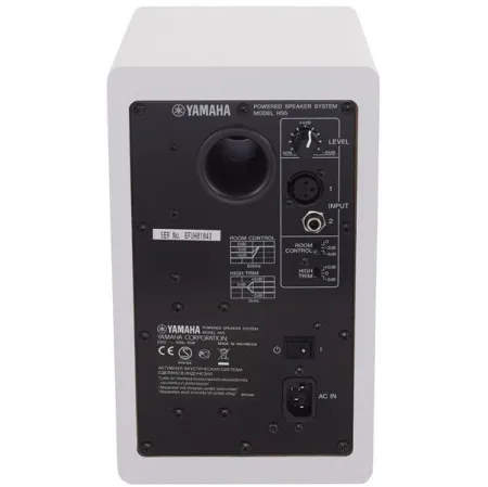 Купить YAMAHA HS5W по выгодной цене в Екатеринбурге