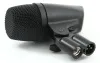 Купить AKG P2 по выгодной цене в Екатеринбурге