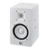 Купить Yamaha HS5I W за 0 ₽