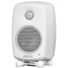 Купить Genelec G One BW по выгодной цене в Екатеринбурге