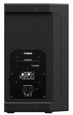 Купить Yamaha CZR10 за 0 ₽