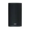 Купить FBT X-LITE 112A по выгодной цене в Екатеринбурге