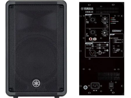 Купить YAMAHA DBR15 за 84&nbsp;595 ₽