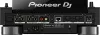 Купить PIONEER DJS-1000 за 203&nbsp;988 ₽