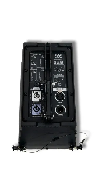 SVS Audiotechnik CASCADE N5A