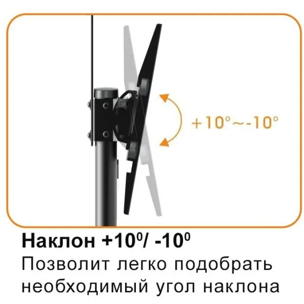 Digis DSM-P1106CH Digis DSM-P1106CH