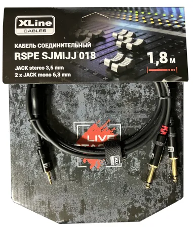 Купить Xline Cables RSPE SJMIJJ018 по выгодной цене в Екатеринбурге