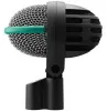 Купить AKG D112 MKII по выгодной цене в Екатеринбурге