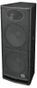 WHARFEDALE PRO DVP-AX215