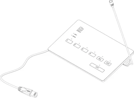 Купить AUDAC MPX48 за 54&nbsp;571 ₽