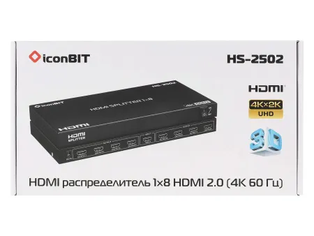 Купить iconBIT HS-2502 за 12&nbsp;164 ₽