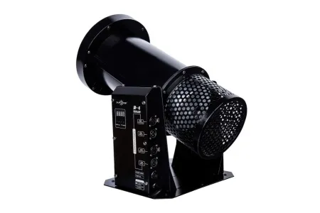Купить DJ POWER R-4 Mini LED по выгодной цене в Екатеринбурге