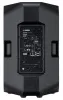 Купить Yamaha DXR15MKII за 119&nbsp;990 ₽