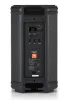 Купить JBL EON710 по выгодной цене в Екатеринбурге