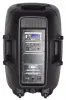 Купить XLine PRA-150 за 18&nbsp;675 ₽