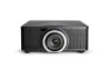 Купить Barco G60-W8 Black по выгодной цене в Екатеринбурге