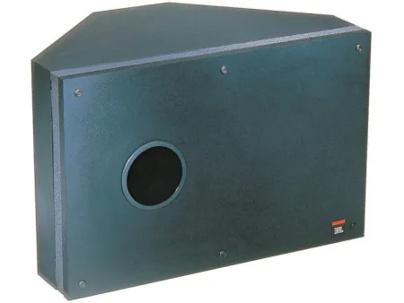 Купить JBL Control SB-2 по выгодной цене в Екатеринбурге
