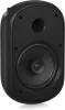 Купить Tannoy DVS 801 по выгодной цене в Екатеринбурге