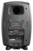 Купить Genelec 8350APM по выгодной цене в Екатеринбурге