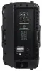 Купить MACKIE SRM450V3 по выгодной цене в Екатеринбурге