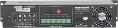 Купить DSPPA MP-310P по выгодной цене в Екатеринбурге