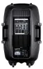 Купить ECO PRESTO-15A MP3 по выгодной цене в Екатеринбурге
