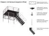 Купить INVOLIGHT SL-100 по выгодной цене в Екатеринбурге