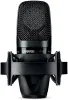 Купить SHURE PGA27 по выгодной цене в Екатеринбурге