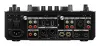 Купить PIONEER DJM-S11 по выгодной цене в Екатеринбурге