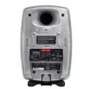 Купить Genelec 8341ARw по выгодной цене в Екатеринбурге