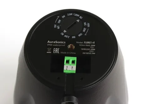 Купить AuraSonics FLORET-4T по выгодной цене в Екатеринбурге