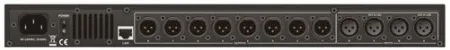 Купить VOLTA DSP 4800 PRO по выгодной цене в Екатеринбурге