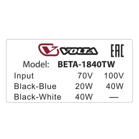 Купить VOLTA BETA-1840T по выгодной цене в Екатеринбурге