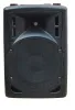 Купить XLINE BAF-8A за 16&nbsp;220 ₽